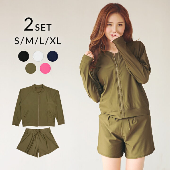 楽天市場 水着 ラッシュガード レディース 上下セット 長袖 フードなし ラッシュパーカー ショートパンツ 2点セット フィットネス 体型カバー Uvカット紫外線対策 水着素材 通販 ママ 無地 S M L Ll 7号 9号 11号 13号 オシャrevo