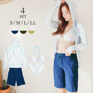 ラッシュガード 水着 レディース 4点セット パンツの人気商品 通販 価格比較 価格 Com