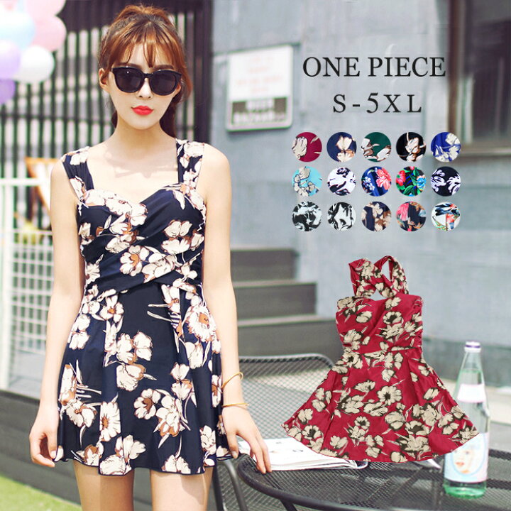 楽天市場 水着 レディース 体型カバー ワンピース タンキニ オールインワン 花柄 ボタニカル S M L Xl 2xl 3xl 4xl 5xl セクシー 女性用 オトナ女子 大人 かわいい おしゃれ ママ水着 体型カバー水着 オシャrevo