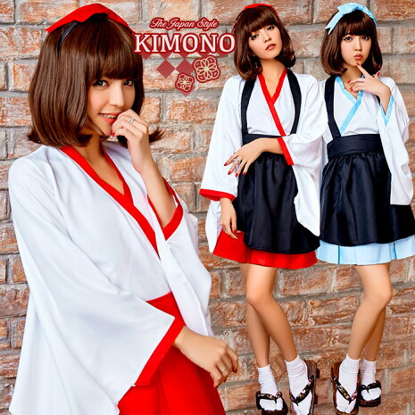 ハロウィン コスプレ チャイナ 和服