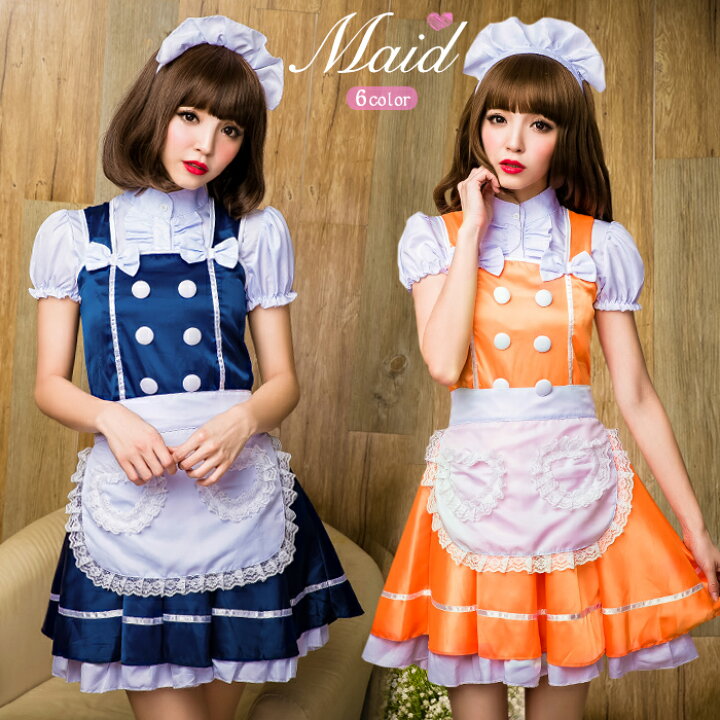 楽天市場 ハロウィン コスプレ メイド メイド服 コスプレ衣装 コスチューム 大人 セクシー ハロウィン コスチューム コス コスプレ衣装 仮装 こすぷれ Cosplay コスプレ 衣装 コスプレ ゴスロリ 学園祭 コスプレ メイド服 なりきり オシャrevo