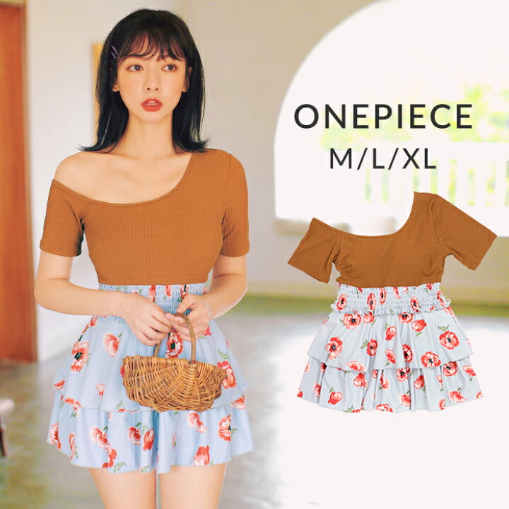 楽天市場 水着 ワンピース レディース 体型カバー アシンメトリー オフショル オトナ女子 上下別柄 無地 花柄 レトロかわいい Mizugi 新作水着 通販 オシャrevo