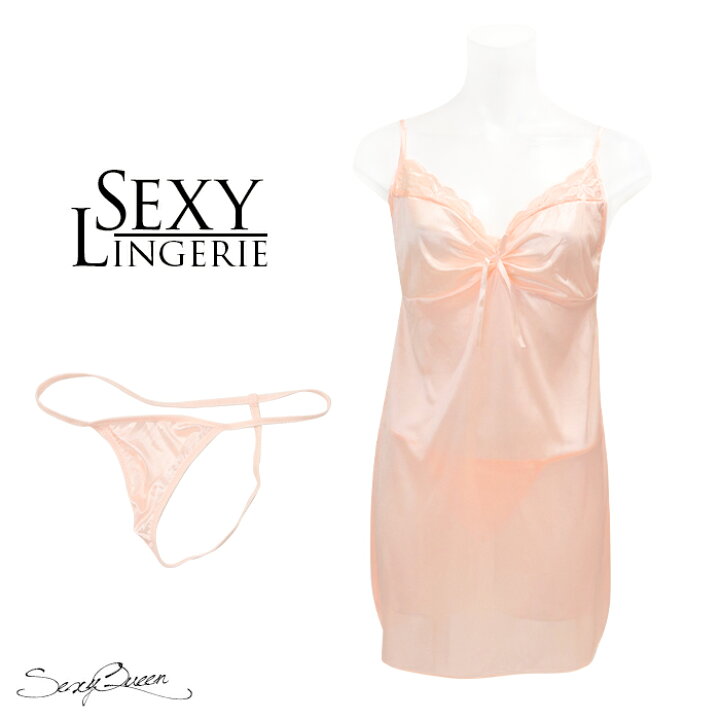 楽天市場 アウトレット セクシー ベビードール 2点セット レース レディース 通販 Sexyランジェリー ピンク セクシーランジェリー テイストセクシー セクシー下着 Sexy Lingerie インナー ネグリジェ かわいい キャミソール キャミ 女性 オシャrevo