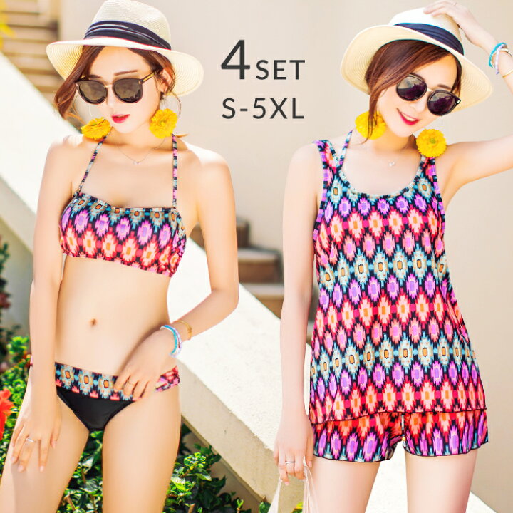 楽天市場 水着 レディース タンキニ 体型カバー 大きいサイズ 4点セット ビキニ バンドゥ ショートパンツ ネイティブ 柄 エスニック リゾート カバーアップ 女性用 キュート セクシー かわいい おしゃれ 大人 女性用 ママ 6l 5l 4l 3l M Ll S L オシャrevo