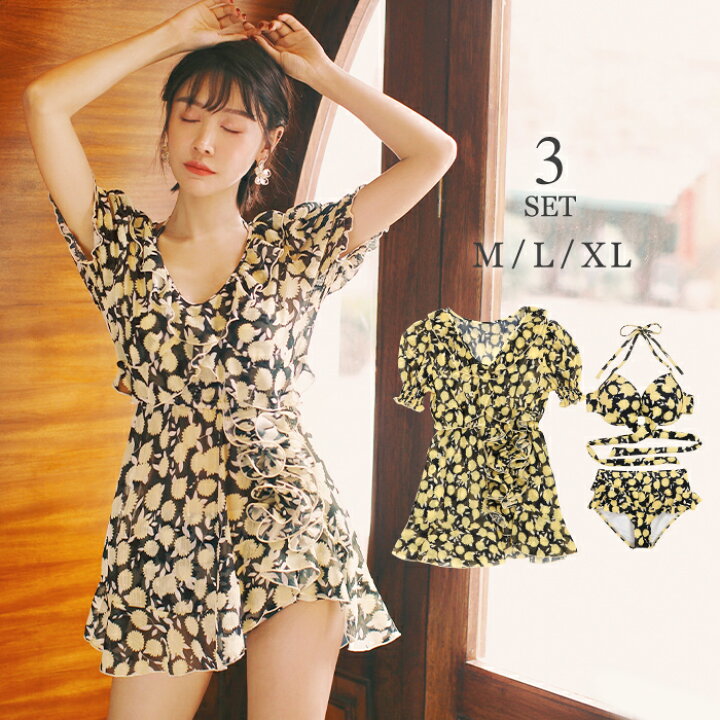 楽天市場 水着 レディース 体型カバー ビキニ ワンピース 3点セット ホルターネックビキニ フリルワンピース フェミニン オトナ女子 大人 女性 水着体型カバー 通販 新作 30代 40代 50代 代 クロスビキニ ワイヤービキニ 花柄水着 Mizugi オシャrevo