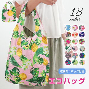 GRobO ܂肽 RpNg }`L W y  Rrj ~j[obOt t[ {^jJ  obO ^ WobO GR obOy䂤pPbĝ