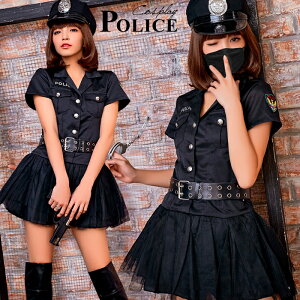 楽天市場 ハロウィン コスプレ ポリス 衣装 セクシー ミニスカポリス 警察 警官 制服 コスチューム ミニスカポリス コス コスプレ衣装 婦人警官 仮装 ハロウィンコスプレ ハロウィン仮装 ハロウィン衣装 水着素材 マスク 黒マスク セット 通販 オシャrevo