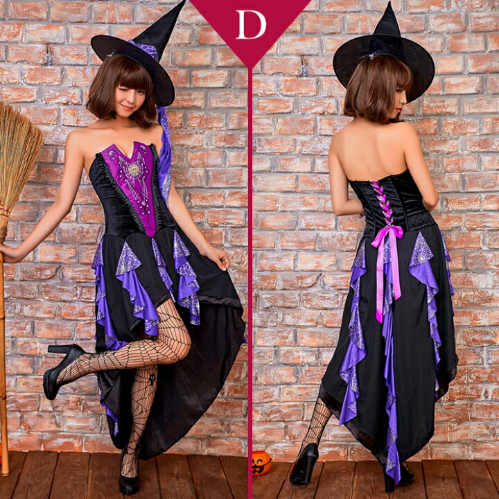 楽天市場 1 100円コスプレ ハロウィン コスプレ セクシー プチプラ バニーガール ヒョウ柄 ネコ 猫耳 うさ耳 ポリス セクシー 可愛い 制服 デビル アーミー 魔女 ゴスロリ 妖精 コスチューム プチプラ 衣装 仮装 大人 通販 返品交換不可商品 オシャrevo 楽天市場 1 100円コスプレ ハロウィン コスプレ セクシー プチプラ バニーガール ヒョウ柄 ネコ 猫耳 うさ耳 ポリス セクシー 可愛い 制服 デビル アーミー 魔女 ゴスロリ 妖精 コスチューム プチプラ 衣装 仮装 大人 通販 返品交換不可商品 オシャrevo