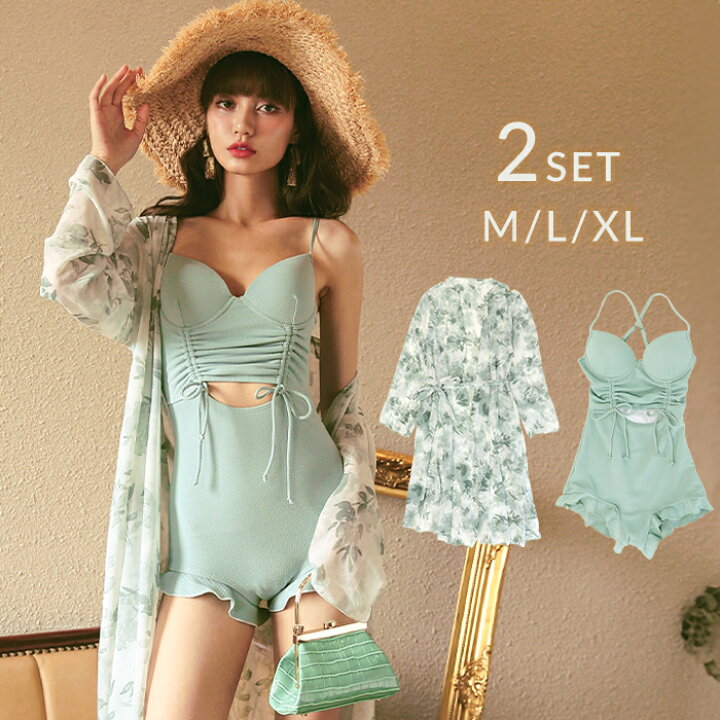 楽天市場 水着 レディース ワンピース 体型カバー ガウン セット ミント グリーン ワンピース水着 M L Xl 2l Mizugi フリル フレア オールインワン Ll リゾート水着 おしゃれ 代 30代 40代 ママ ミセス オシャrevo