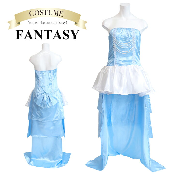 楽天市場 ハロウィン コスプレ プリンセス ドレス 衣装 コスチューム お姫様ドレス 大人用 ハロウィン仮装 コスプレ衣装 大人 ドレスコスプレ ゴスロリ ファンタジー ハロウィンコスプレ オシャrevo 楽天市場 ハロウィン コスプレ プリンセス ドレス 衣装 コスチューム お姫様ドレス 大人用 ハロウィン仮装 コスプレ衣装 大人 ドレスコスプレ ゴスロリ ファンタジー ハロウィンコスプレ オシャrevo