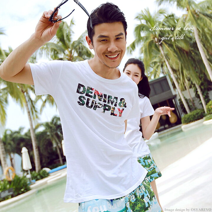 楽天市場 Tシャツ ペアルック カップル 夏 単品 半袖 ペア カップル Tシャツ 友達 お揃い ペアルック Tシャツ ペアt 家族 夫婦 1枚売り ゆうパケットのみ送料無料 オシャrevo