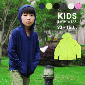 悯 p[J[ j̎q ̎q 90cm 100cm 110cm 120cm 130cm 140cm 150cm ǂ bVK[h bVp[J[  qp LbY 悯  bVp[J[ ̏ qǂp WjA