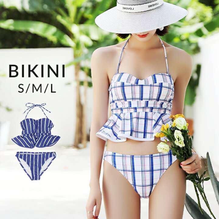 新品 水着 レースアップ チェック ビスチェ ビキニ 22新作