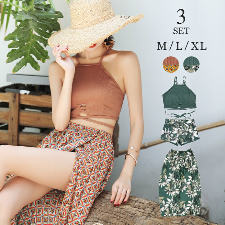 楽天市場 クーポン利用で3 680円 水着 レディース 体型カバー ビキニ バンドゥ ハイネック 3点セット エスニック柄 無地 ロングスカート パレオ M L Ll ママ 体型カバー水着 30代 40代 50代 セパレート オトナ女子 リゾート オシャrevo