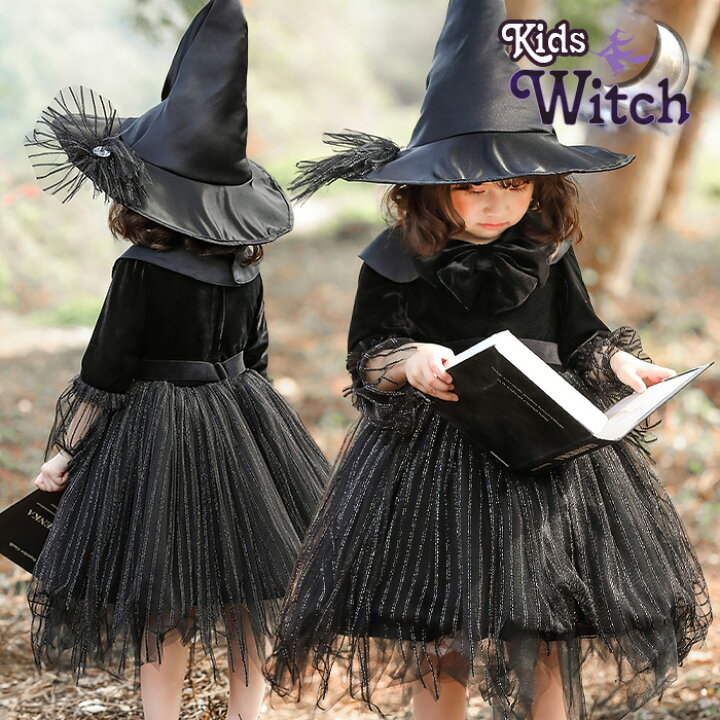 楽天市場 ハロウィン 衣装 子供 魔女 女の子 コスプレ キッズ 仮装 ハロウィン衣装 子ども キッズコスプレ 魔女っこ 女の子ハロウィン ハロウィン衣装 イベント パーティー 魔女ハット ドレス ワンピース オシャrevo