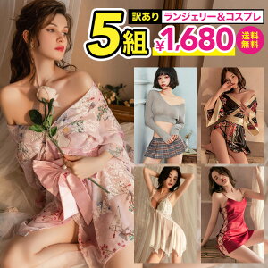 󂠂 RXv WF[ 5gZbg  1,680~ ԕis AEgbg xr[h[ ZNV[WF[ i[X |X  ol ca Ch `Ci oj[ Z[[