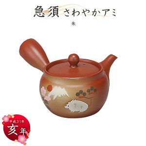 2019Nxuyz@튊Ċx 튊Ċx CmVV  O\Nx 킦 xu  u N Ggu \x ₫ Ă