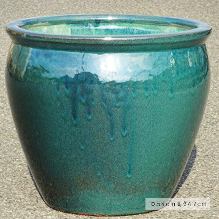 楽天市場 水鉢 2 青釉 Cサイズ 睡蓮鉢 水鉢 メダカ 金魚 飼育 鉢 送料無料 陶磁器会館