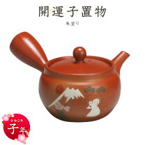 楽天市場】常滑焼 ネズミ干支の通販
