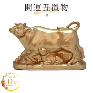 2021NxuyNzJ^Nu  T6x ߘa3N 튊 J^ N NN hN J^ xu  u Ă \x