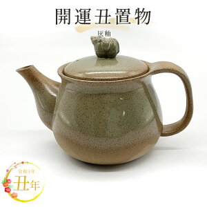 2021NxuyNzJ^Nu |bg D JSݕt T17x ߘa3N 튊 J^ N NN hN J^ xu  u Ă \x