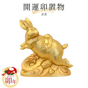 yz2023NxuyKzh 튊ā@t-5-r5x 튊Ċx ETM K ߘaܔNx 킦 xu  u N Ggu \x ₫ Ă