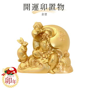 yz2023NxuyKzh@튊ā@t-1-r5x 튊Ċx ETM K ߘaܔNx 킦 xu  u N Ggu \x ₫ Ă