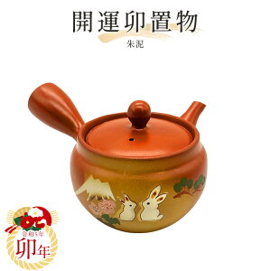 yz2023NxuyKzD@튊ā@t-16-r5x 튊Ċx ETM K ߘaܔNx 킦 xu  u N Ggu \x ₫ Ă }{ 320ml ₩
