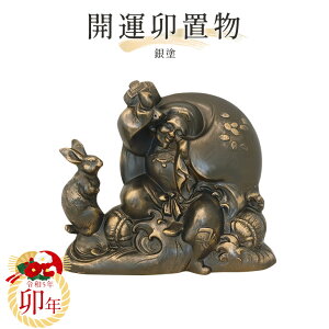 yz2023NxuyKzh@튊ā@t-2-r5x 튊Ċx ETM K ߘaܔNx 킦 xu  u N Ggu \x ₫ Ă