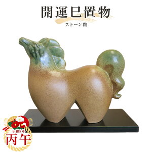 yz2026Nxuy߁zXg[@ց@튊ā@t-10-r8x 튊  n  ߘaNx 킦 xu  u N Ggu \x ₫ Ă