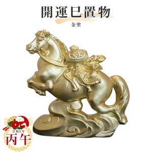 yz2026Nxuy߁zh@튊ā@t-3-r8x 튊  n  ߘaNx 킦 xu  u N Ggu \x ₫ Ă