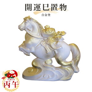 yz2026Nxuy߁zh@튊ā@t-5-r8x 튊  n  ߘaNx 킦 xu  u N Ggu \x ₫ Ă