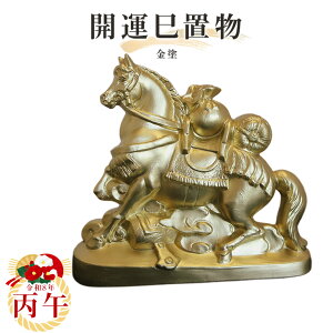 yz2026Nxuy߁zh@튊ā@t-6-r8x 튊  n  ߘaNx 킦 xu  u N Ggu \x ₫ Ă