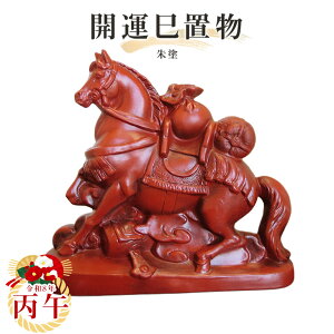 yz2026Nxuy߁zh@튊ā@t-8-r8x 튊  n  ߘaNx 킦 xu  u N Ggu \x ₫ Ă