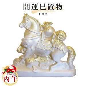 yz2026Nxuy߁zh@튊ā@t-9-r8x 튊  n  ߘaNx 킦 xu  u N Ggu \x ₫ Ă