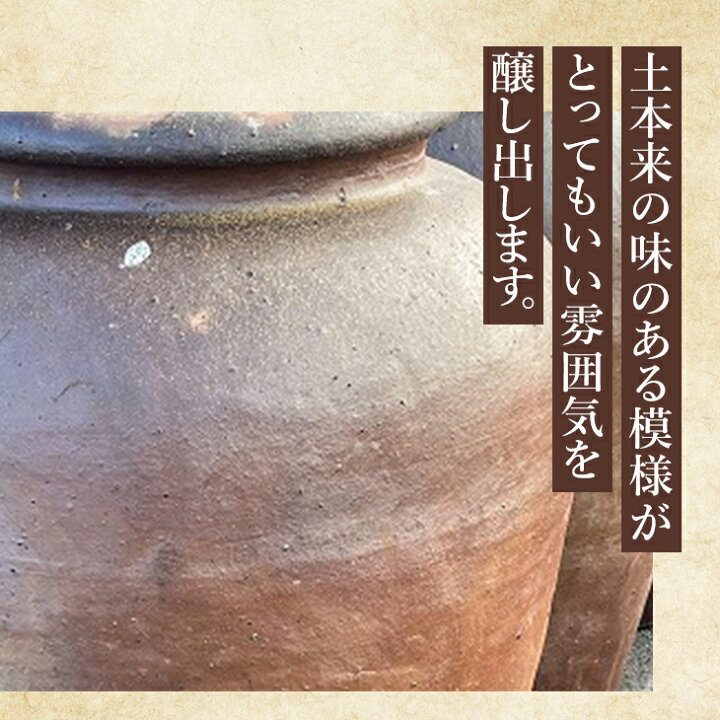 楽天市場】大壷【焼締め】特大 大きい壺 シック 傘立て 飾り 