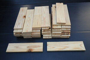  o r n Y72~75×12~13×300mm45 