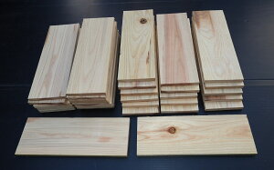  ̃o r Y102~105×12~13×300mm30  n