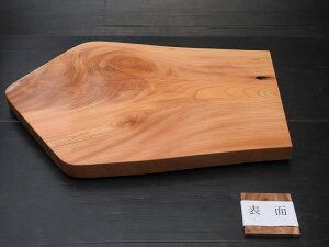 ₫ O PL ꖇ 㕔450`550×35×700mm Ԃ Ўtό`  Y  ؍  I ԑ DIY