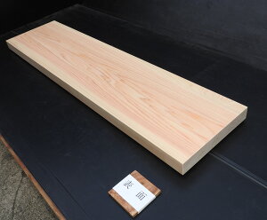 O ꖇ 300×45×1230mm Ԃ Ǎ Y 