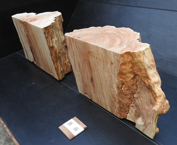 楽天市場】桜の木 テーブルの脚 2個セット 半径230×高さ350mm 国産  