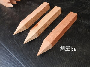 ؍ލY ؍Y ʍY 41`45p×300mm 25{ ď ؐ ޗ  ڈY b x yؗpi z  _ v DIY