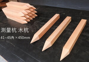 ؍ލY ؍Y ʍY 41`45p×450mm 20{ ď ؐ ޗ  ڈY b x yؗpi z  _ v DIY