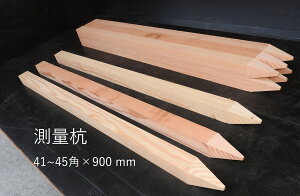 ؍ލY ؍Y ʍY 41`45p×900mm 9{ ď ؐ ޗ  ڈY b x yؗpi z  _ v DIY
