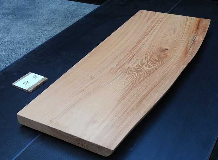 楽天市場】本欅 けやき板 一枚板 ケヤキ 片耳付き 330～370×40×945mm 
