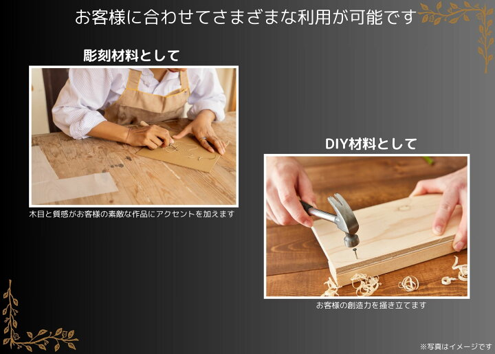 楽天市場】桧板 国産 ひのき 桧角材 木材約135角×長さ210〜250mm1個 
