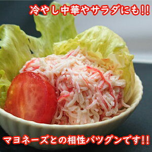 Jjg (t[N)500g JjJ} ܂ڂ T_ `[n  蕨 g V[t[h p e |ⓀHi Ⓚ Hi H  y ɂ Jj ٓ ٓ y