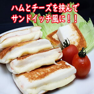 ͂؂ 80g 10苛 Ɩp ł 蕨 g wV[ J[ ς  ܂ ͂؂ | Ⓚ Hi H  y ȒP  ϕ   ⓀHi 