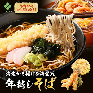 yIׂVՂNz΁zNz Zbg \  ѓV CVV Zbg ~Mtg Ε Xȋ Mtg v[g  Hו  O VՂ 񔪂  Nz