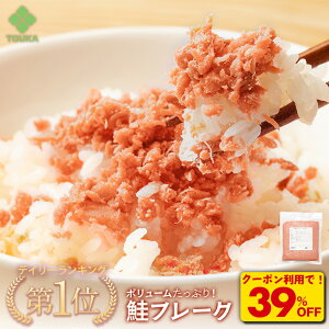 Zy40ԌIN[|ŏՌ39%OFFI4,340~2,647~Iz t[N 500g/1kg/1.5kg/2kg  ͂ ӂ肩 ٓ Ɩp R  TPt[N Ⴏt[N VPt[N Ⓚ H